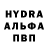 Первитин винт Dariya Sergienko