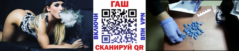 ГАШИШ VHQ Беломорск