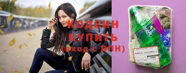каннабис Богородицк