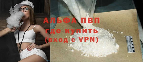 мескалин Богданович