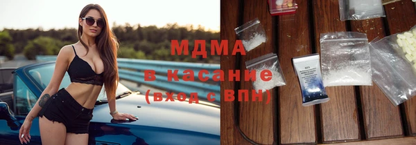 дурь Кинешма