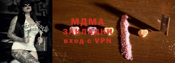 мескалин Богданович