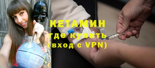 мескалин Богданович