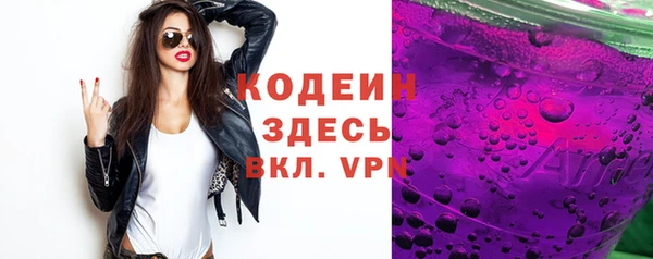 гашишное масло Киреевск