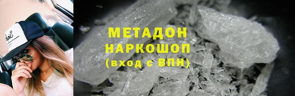 мескалин Богданович