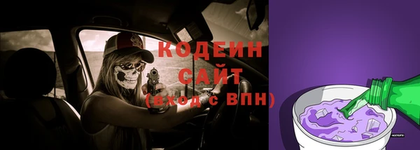 героин Белоозёрский