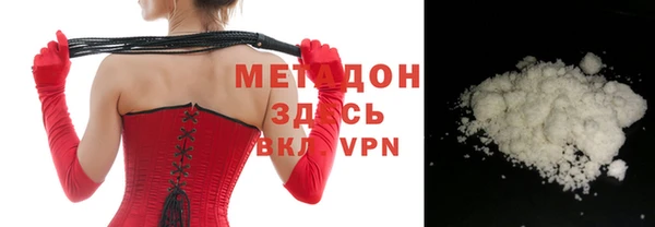 мескалин Богданович