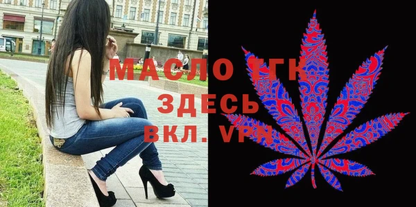 героин Белоозёрский