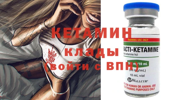героин Белоозёрский