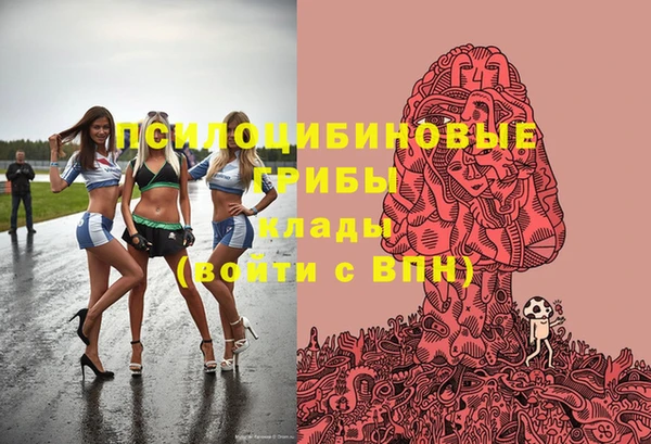 героин Белоозёрский