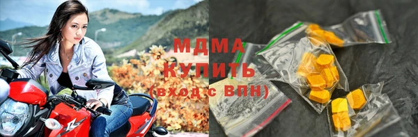 героин Белоозёрский