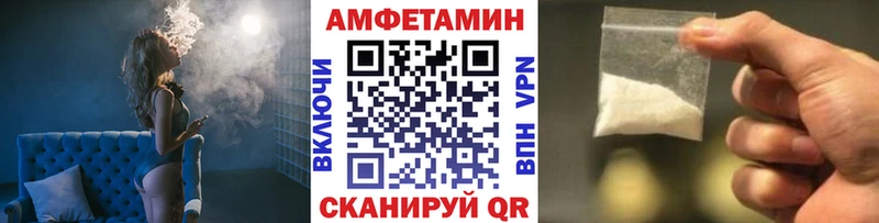 Первитин кристалл  Беломорск 