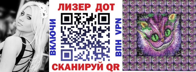 omg как войти  Беломорск  Марки NBOMe 1,8мг  сколько стоит 